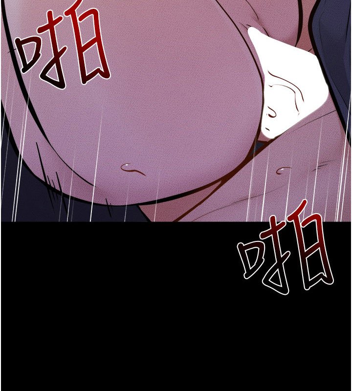 第113话-嘉凌的真心告白