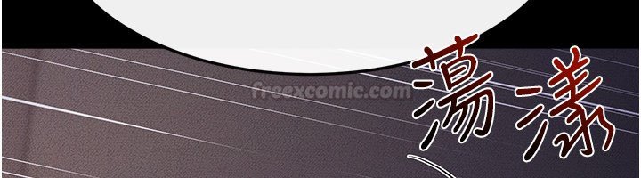 第113话-嘉凌的真心告白