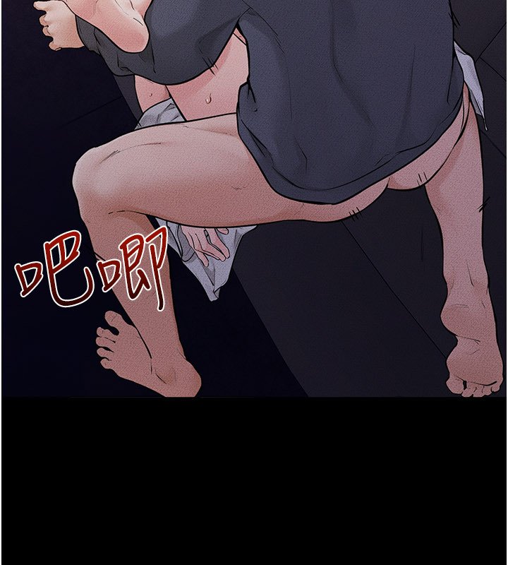 第113话-嘉凌的真心告白
