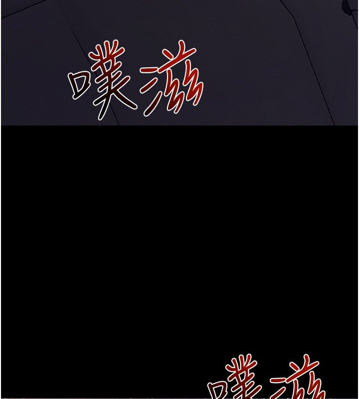 第113话-嘉凌的真心告白