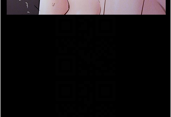第113话-嘉凌的真心告白