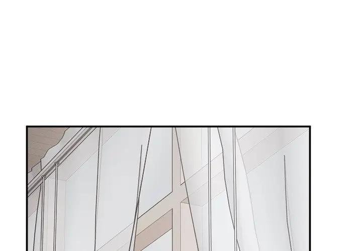 超導體覺醒 第32话 第1页