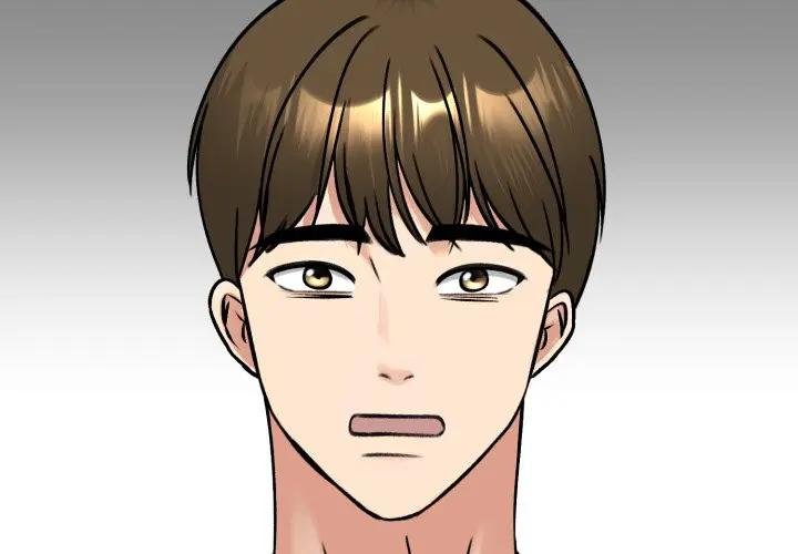 老婆捲款潛逃後 第52话 第3页