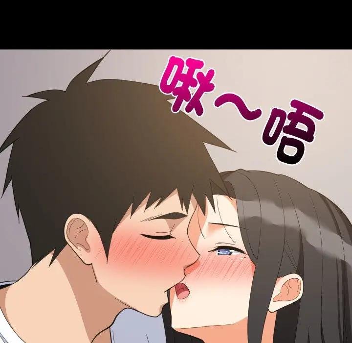 第88话