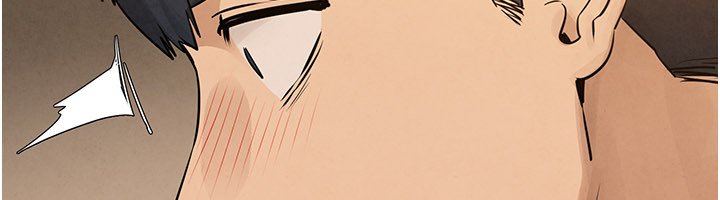 第86话-我们一起去摩铁