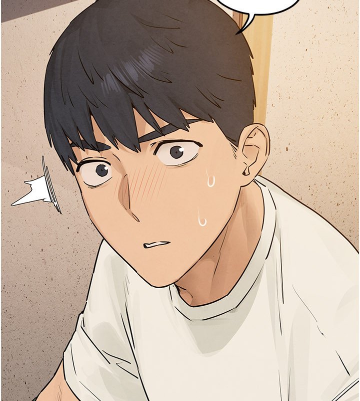 第86话-我们一起去摩铁