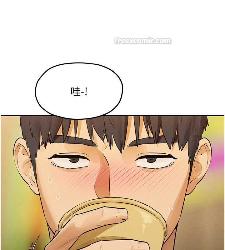 第86话-我们一起去摩铁