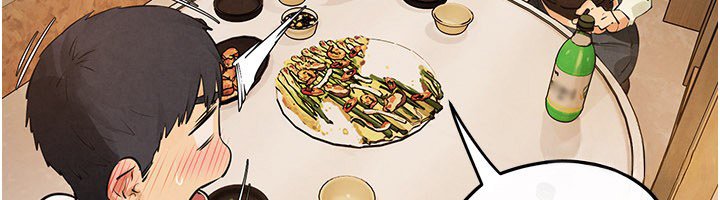第86话-我们一起去摩铁