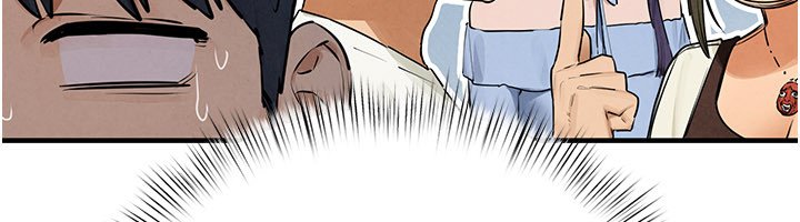 第86话-我们一起去摩铁