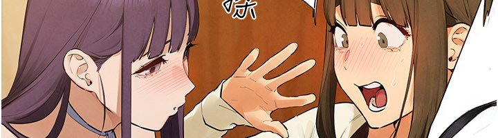 第86话-我们一起去摩铁