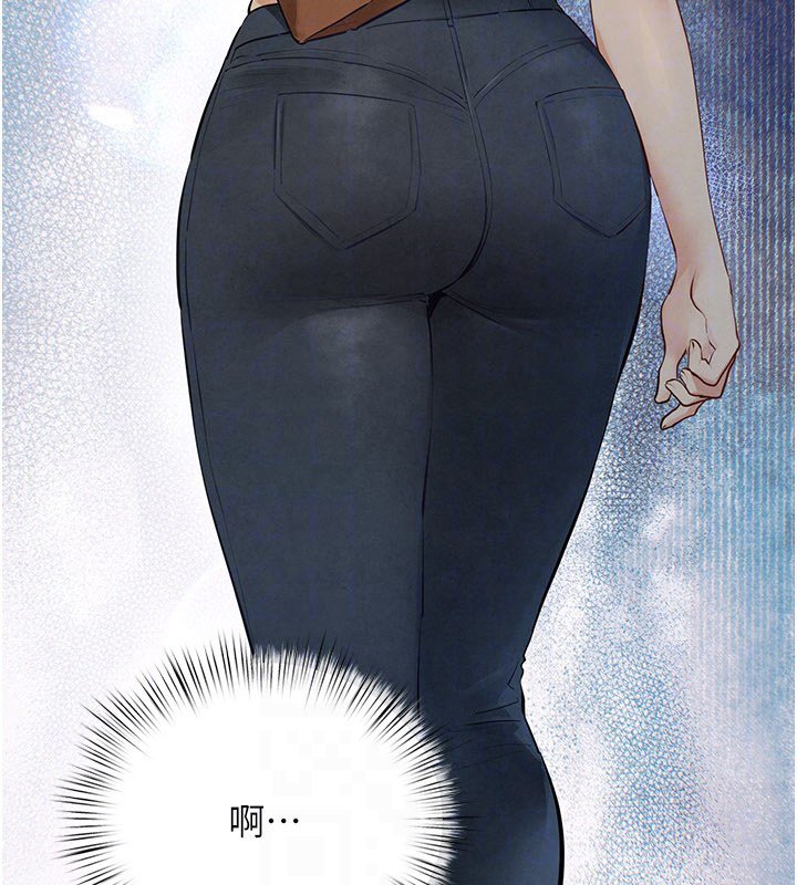 第86话-我们一起去摩铁