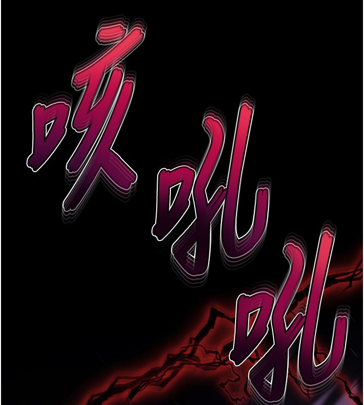 第72话-迈向新世界的旅程