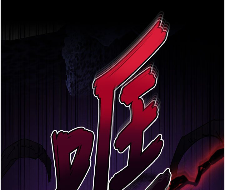 第72话-迈向新世界的旅程