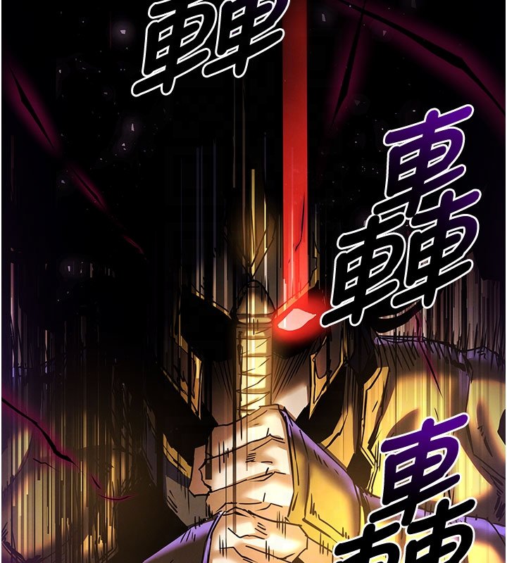 第72话-迈向新世界的旅程
