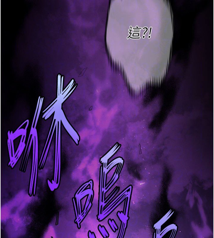 第72话-迈向新世界的旅程