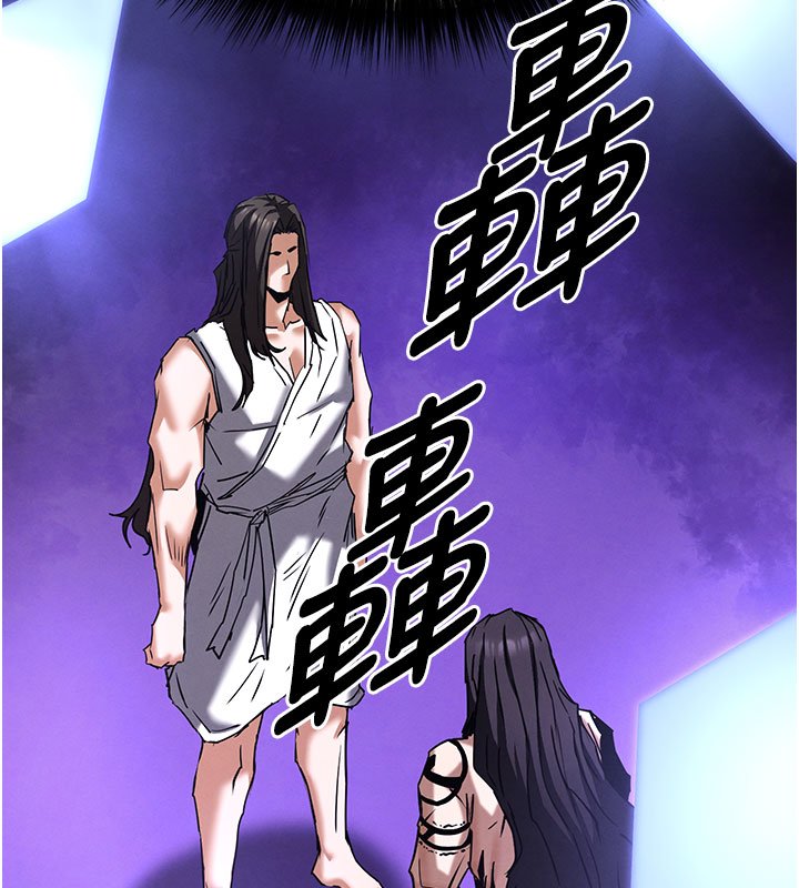 第72话-迈向新世界的旅程