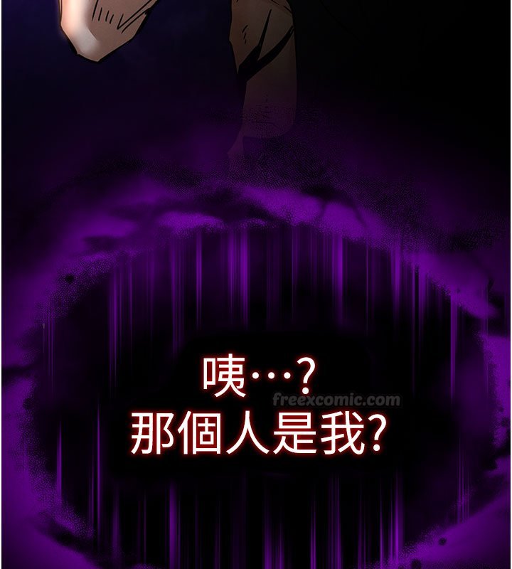 第72话-迈向新世界的旅程