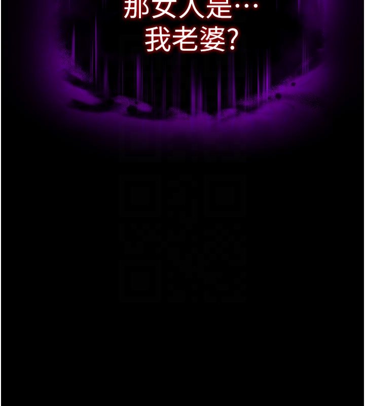 第72话-迈向新世界的旅程