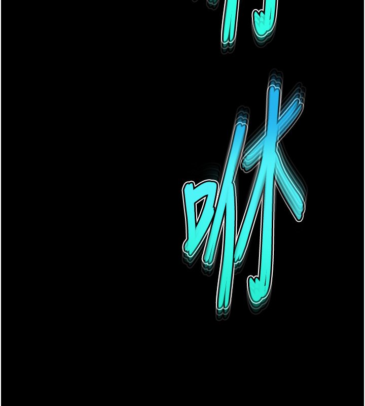 第72话-迈向新世界的旅程