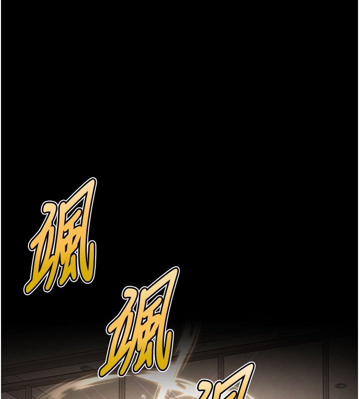 第72话-迈向新世界的旅程