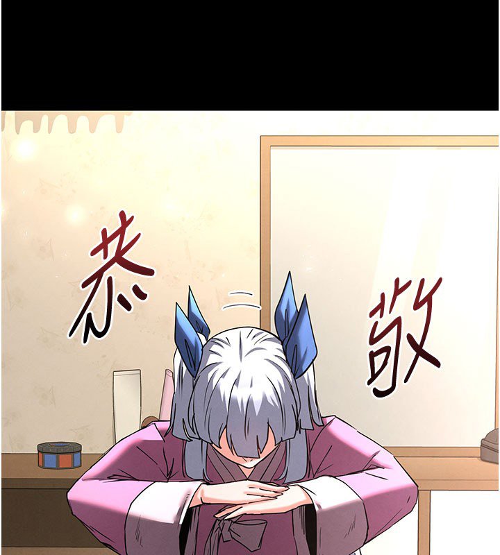 第72话-迈向新世界的旅程