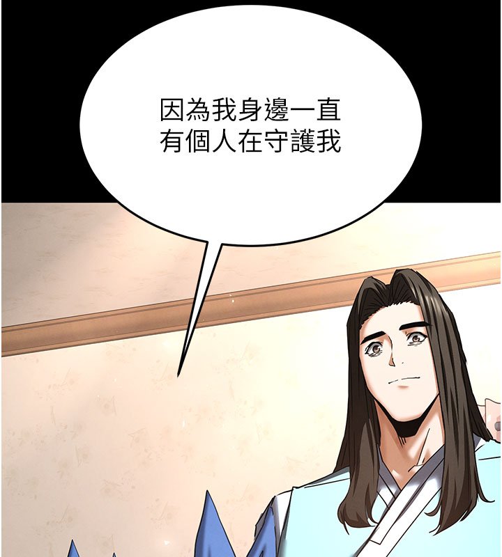 第72话-迈向新世界的旅程
