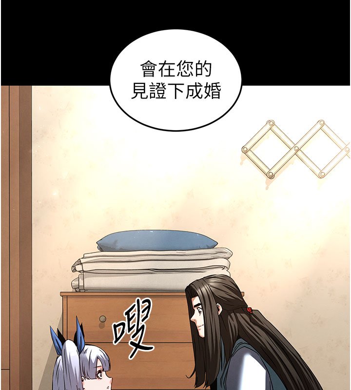 第72话-迈向新世界的旅程