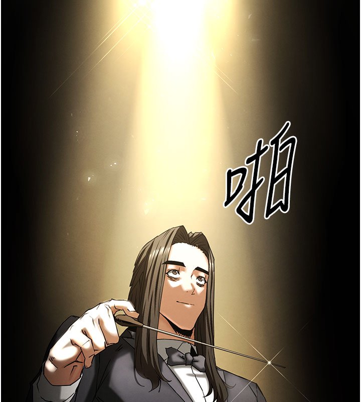 第72话-迈向新世界的旅程