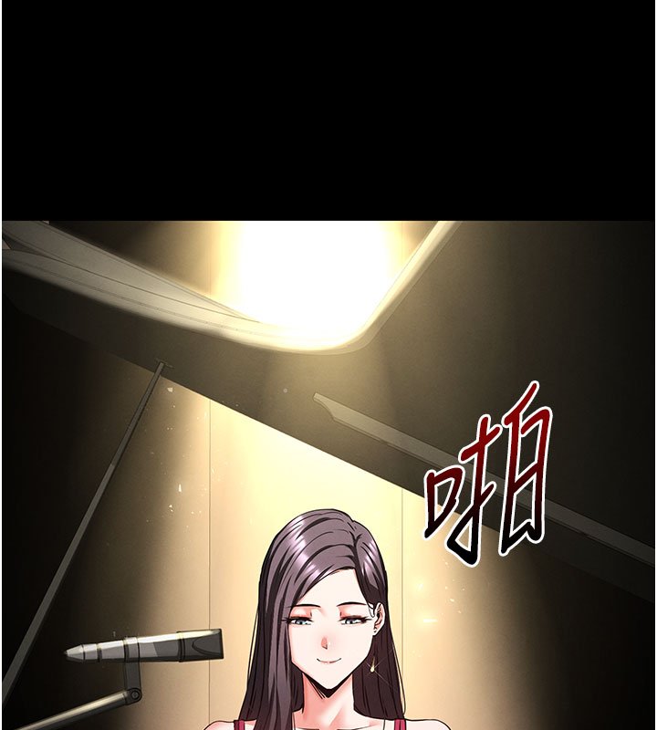 第72话-迈向新世界的旅程