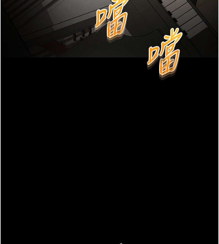 第72话-迈向新世界的旅程