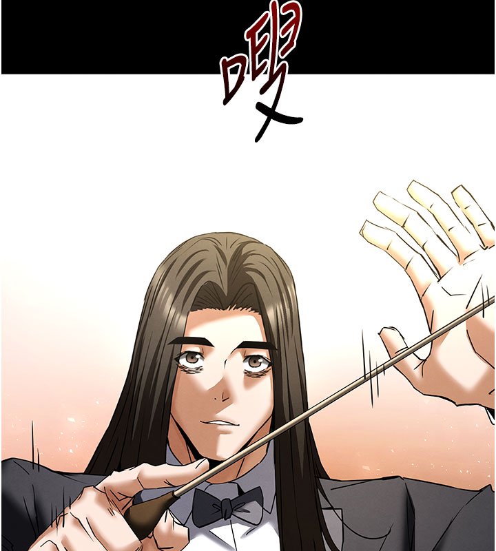 第72话-迈向新世界的旅程