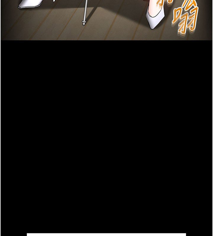 第72话-迈向新世界的旅程