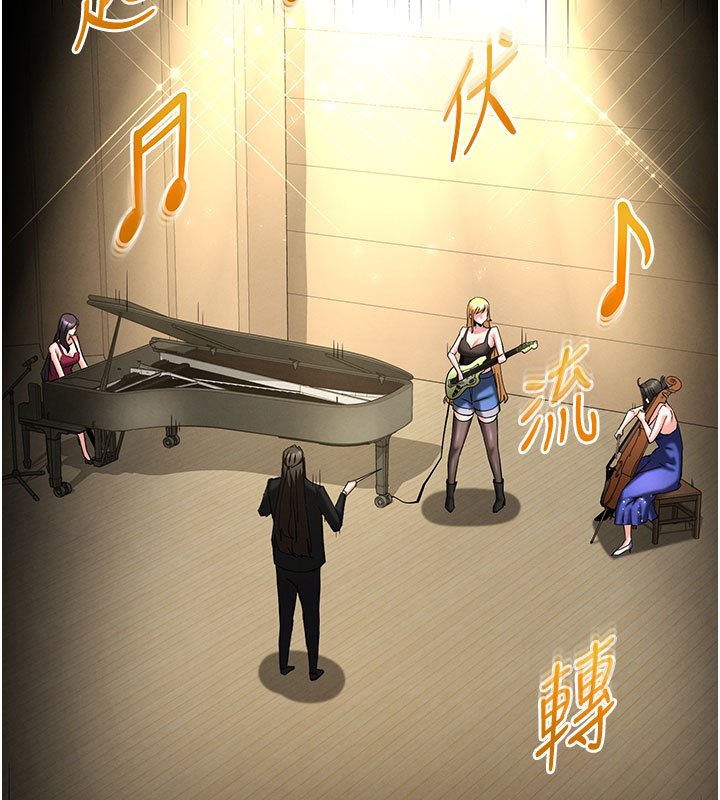 第72话-迈向新世界的旅程