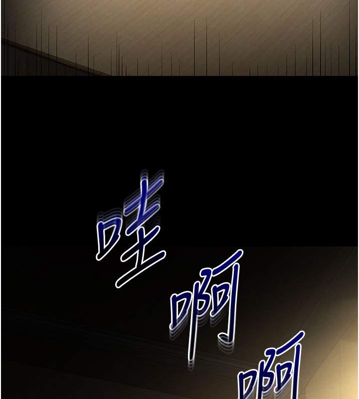 第72话-迈向新世界的旅程