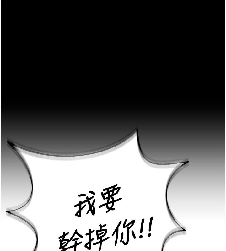 第61话-走向结局的最终决战