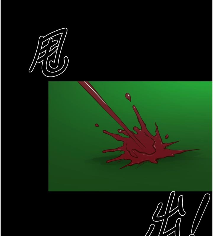第61话-走向结局的最终决战