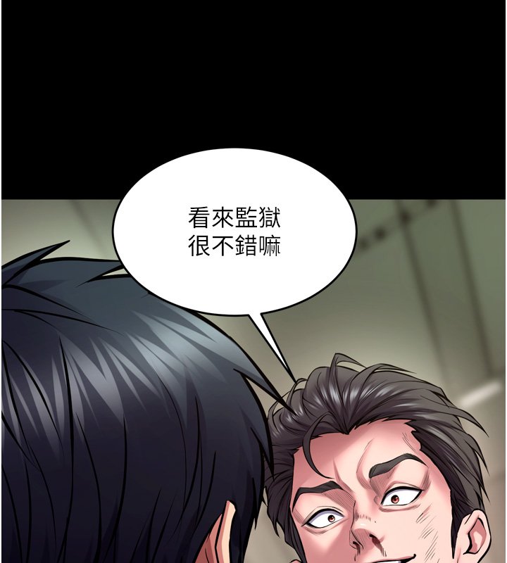 第61话-走向结局的最终决战