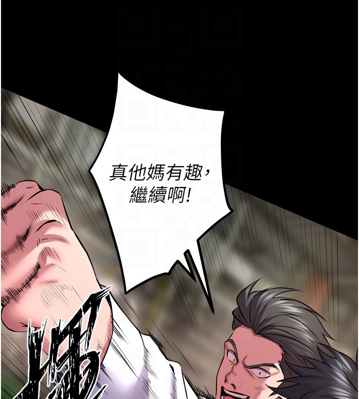 第61话-走向结局的最终决战