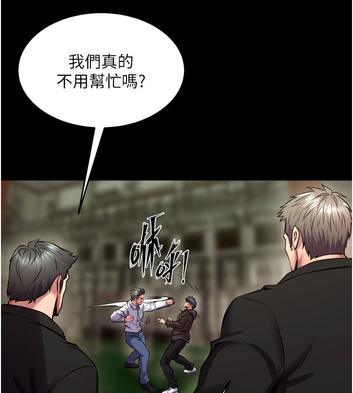 第61话-走向结局的最终决战
