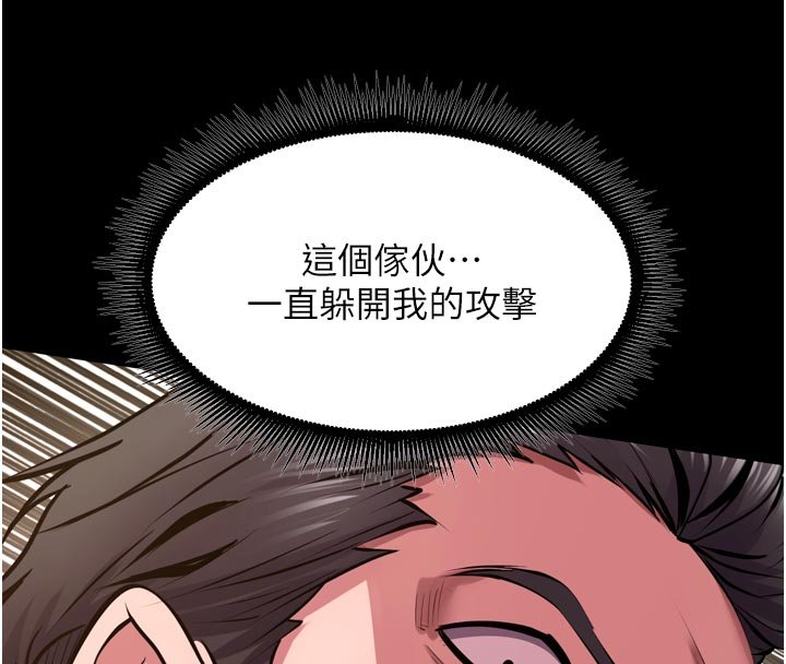 第61话-走向结局的最终决战