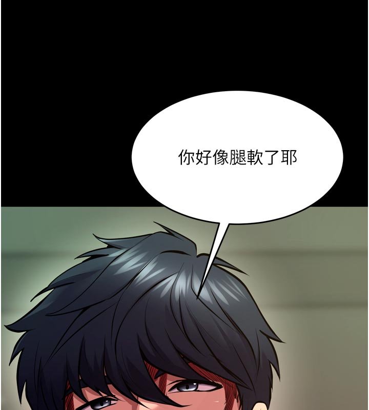 第61话-走向结局的最终决战