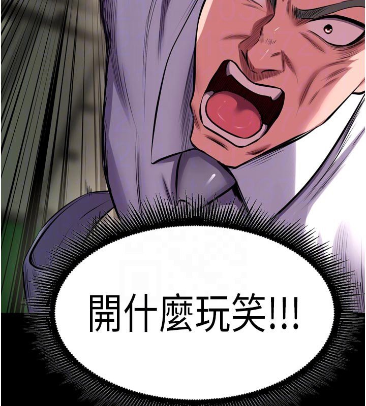 第61话-走向结局的最终决战