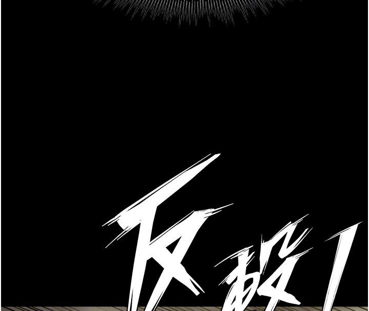 第61话-走向结局的最终决战
