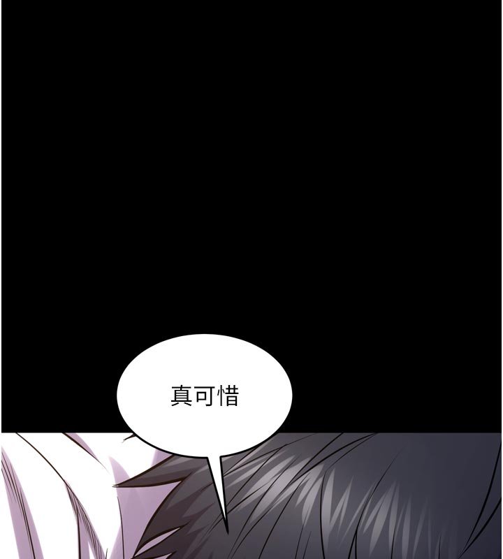 第61话-走向结局的最终决战