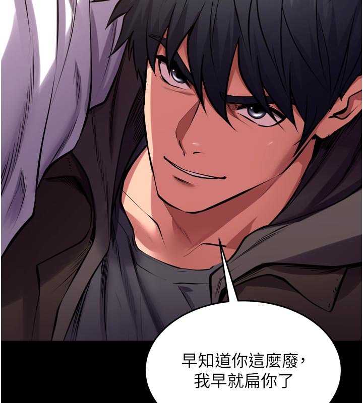 第61话-走向结局的最终决战