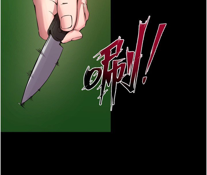 第61话-走向结局的最终决战