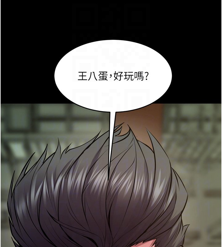 第61话-走向结局的最终决战