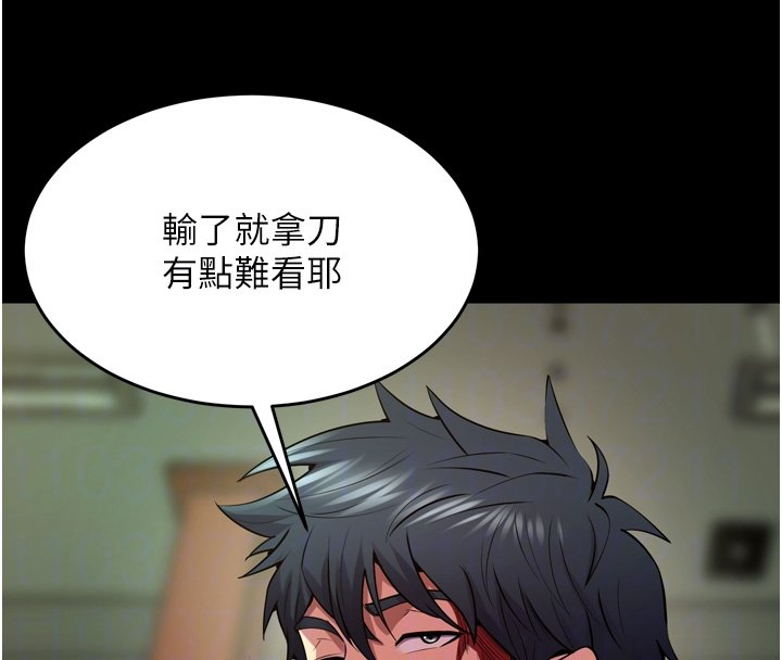 第61话-走向结局的最终决战