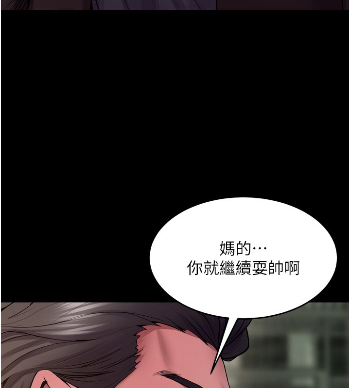 第61话-走向结局的最终决战