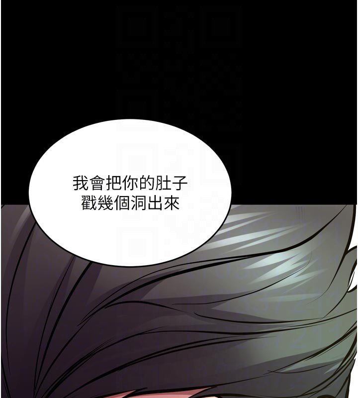 第61话-走向结局的最终决战